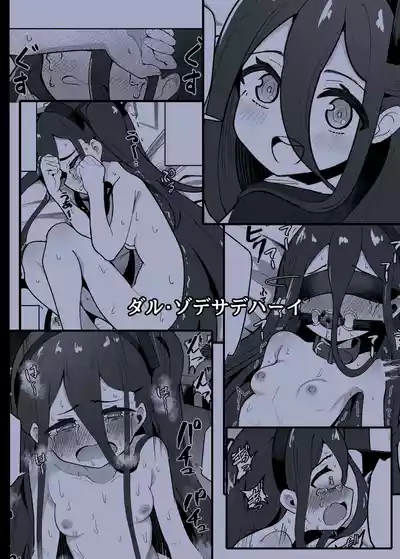 第27页 封面 - HaSM.cc