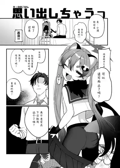 第27页 封面 - HaSM.cc