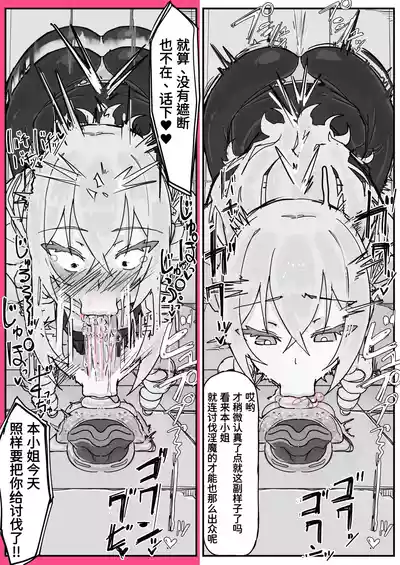 第11页 封面 - HaSM.cc