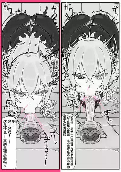 第7页 封面 - HaSM.cc