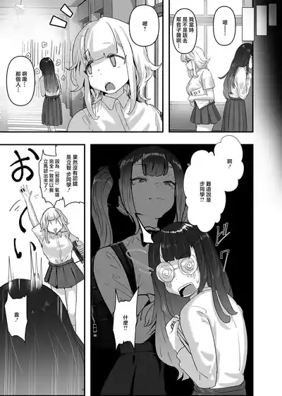 第11页 封面 - HaSM.cc