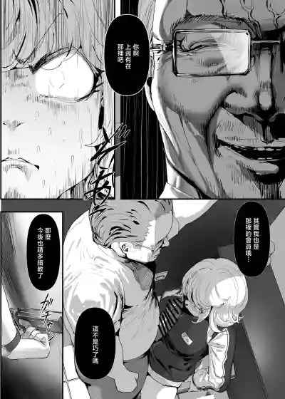 第15页 封面 - HaSM.cc