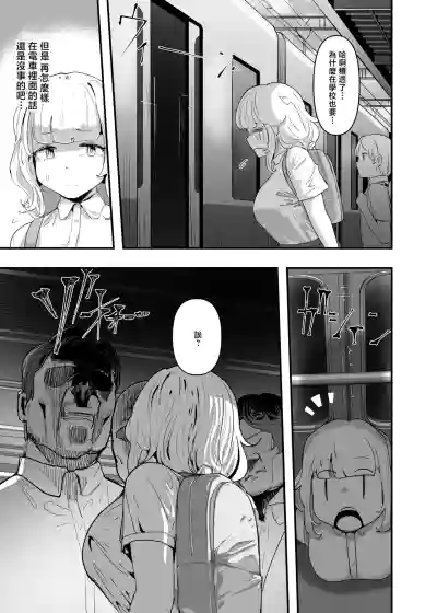 第23页 封面 - HaSM.cc