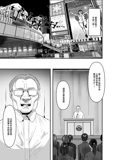 第35页 封面 - HaSM.cc