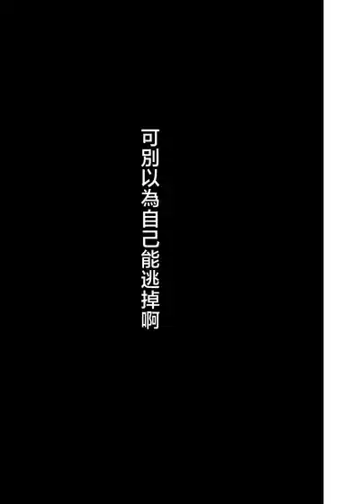 第47页 封面 - HaSM.cc