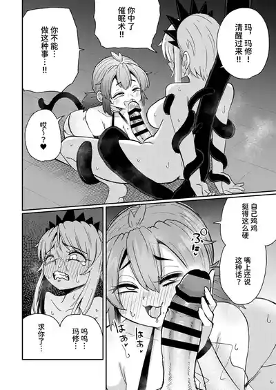 第15页 封面 - HaSM.cc