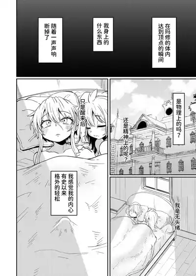 第31页 封面 - HaSM.cc
