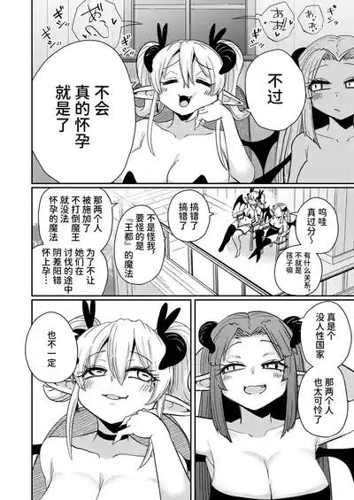 第39页 封面 - HaSM.cc
