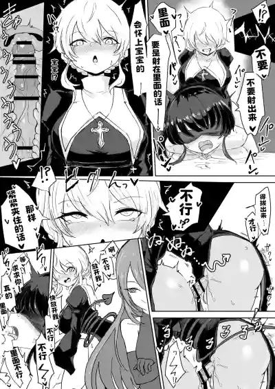 第15页 封面 - HaSM.cc