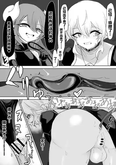 第23页 封面 - HaSM.cc