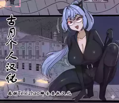 SPIRAL part 1-2 封面 - HaSM.cc