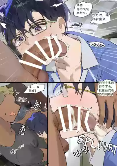 第7页 封面 - HaSM.cc
