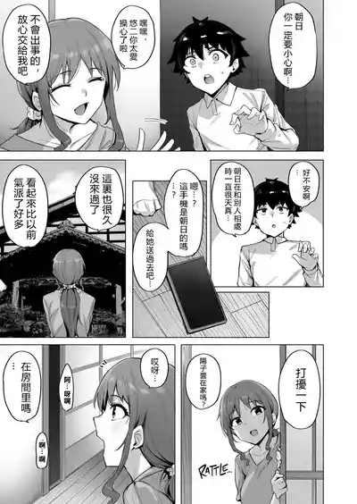 第47頁 封面 - HaSM.cc
