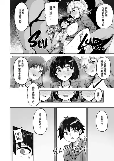 第95頁 封面 - HaSM.cc