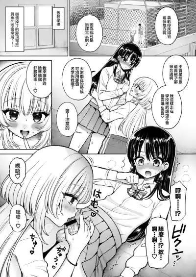 第11页 封面 - HaSM.cc