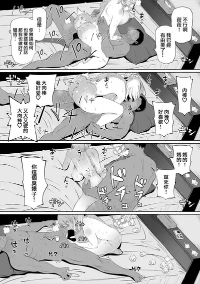 第135頁 封面 - HaSM.cc