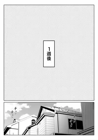 第199頁 封面 - HaSM.cc