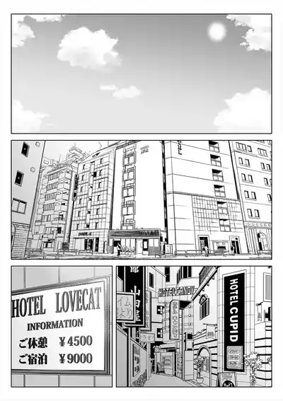 第275頁 封面 - HaSM.cc