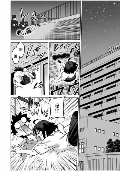 第131页 封面 - HaSM.cc