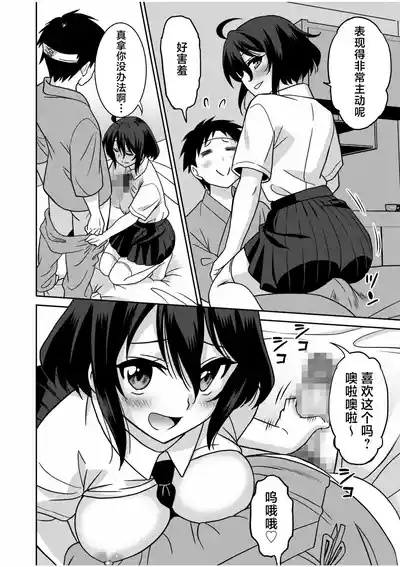第135页 封面 - HaSM.cc