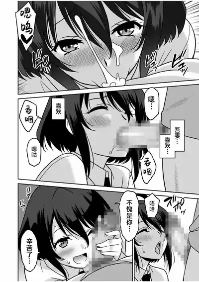 第139页 封面 - HaSM.cc