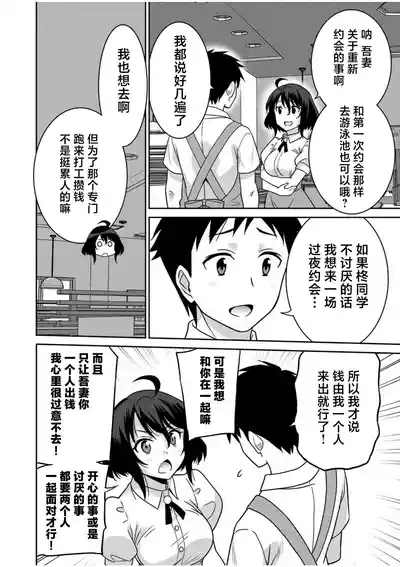 第151页 封面 - HaSM.cc
