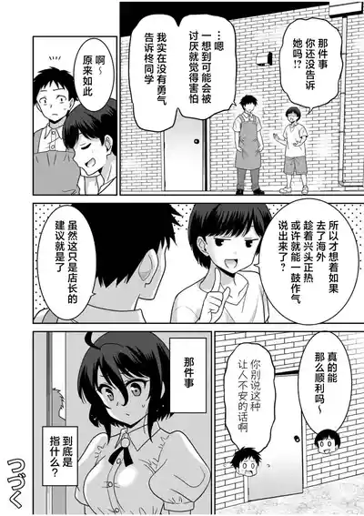 第171页 封面 - HaSM.cc