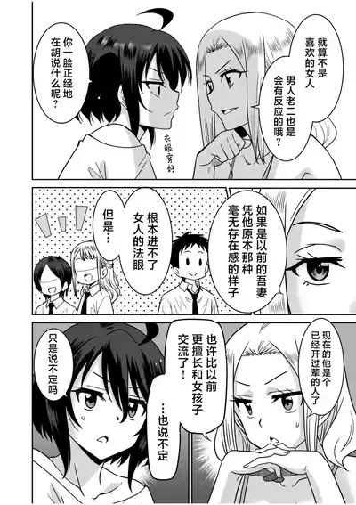 第175页 封面 - HaSM.cc