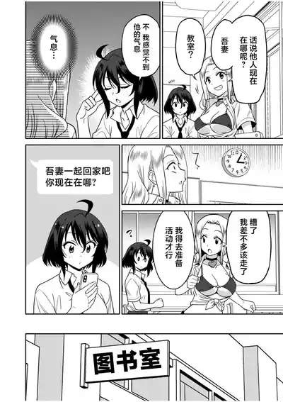 第179页 封面 - HaSM.cc