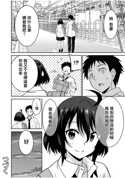 第195页 封面 - HaSM.cc