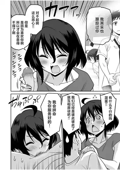 第211页 封面 - HaSM.cc