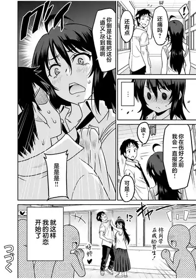 第27页 封面 - HaSM.cc