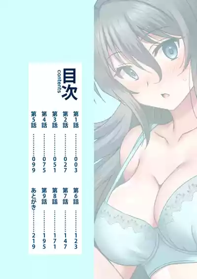 第3页 封面 - HaSM.cc