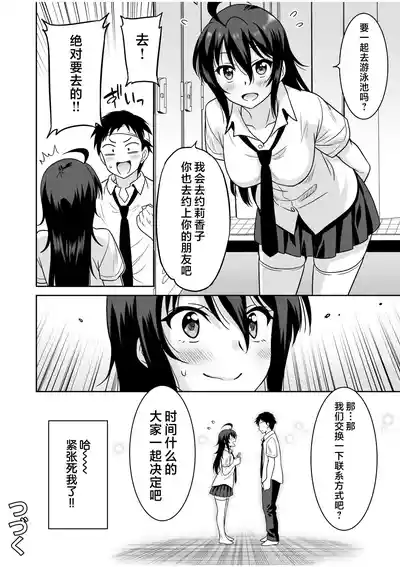第51页 封面 - HaSM.cc