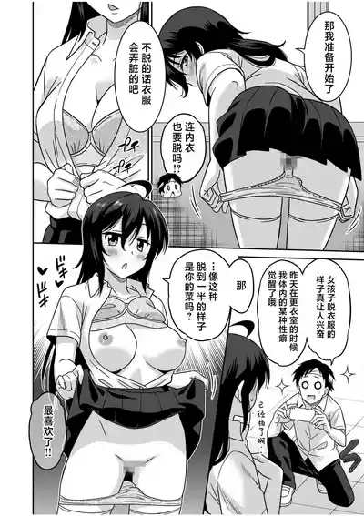 第59页 封面 - HaSM.cc