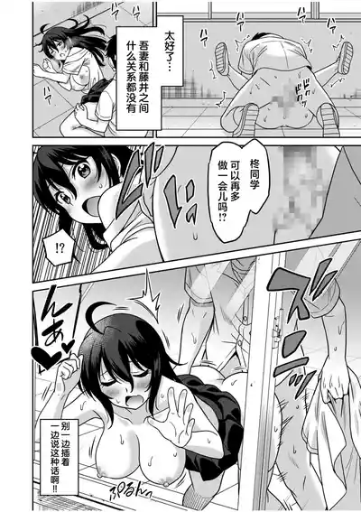 第71页 封面 - HaSM.cc