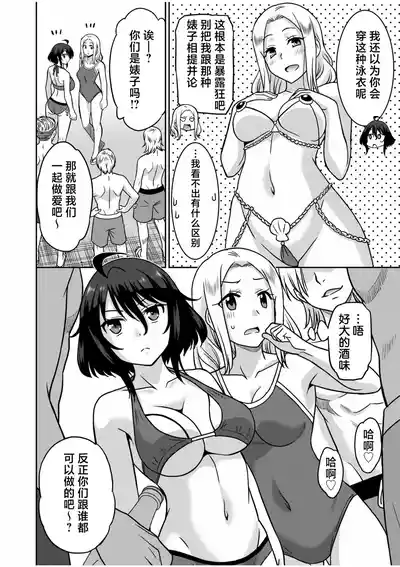 第79页 封面 - HaSM.cc