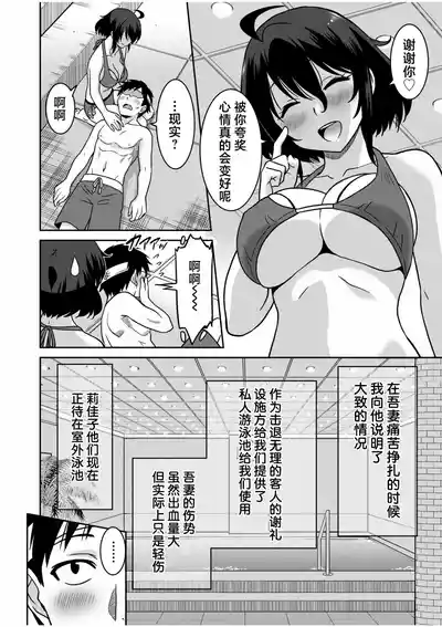 第83页 封面 - HaSM.cc