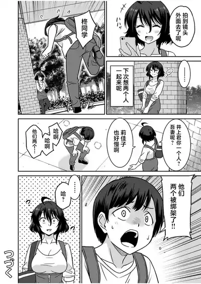 第99页 封面 - HaSM.cc