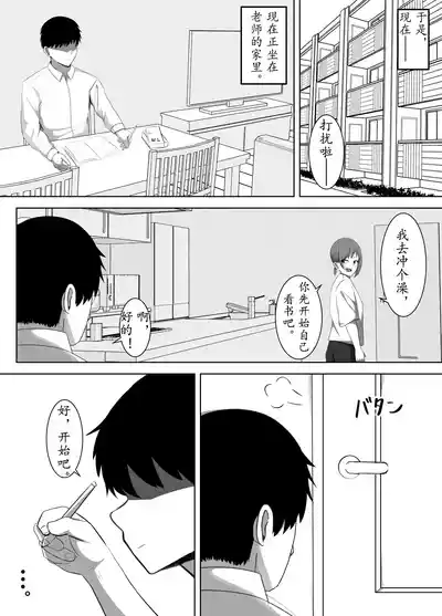 第3页 封面 - HaSM.cc