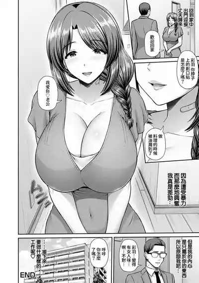第27页 封面 - HaSM.cc