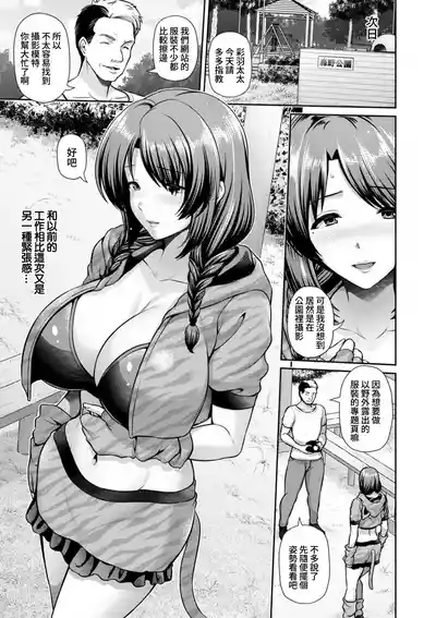 第31页 封面 - HaSM.cc