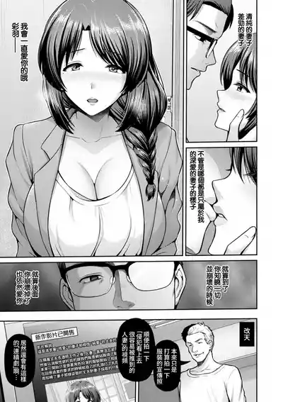 第87页 封面 - HaSM.cc