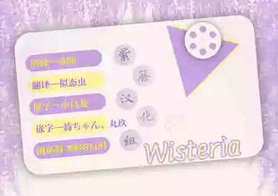 第11页 封面 - HaSM.cc