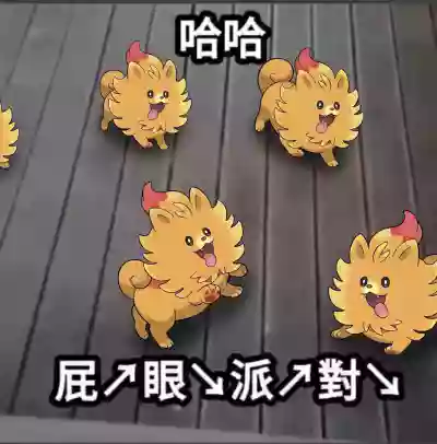 第15页 封面 - HaSM.cc