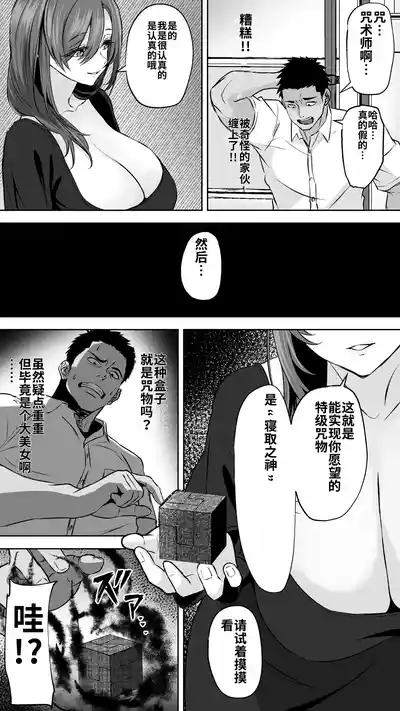 第11页 封面 - HaSM.cc
