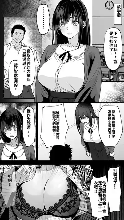 第27页 封面 - HaSM.cc