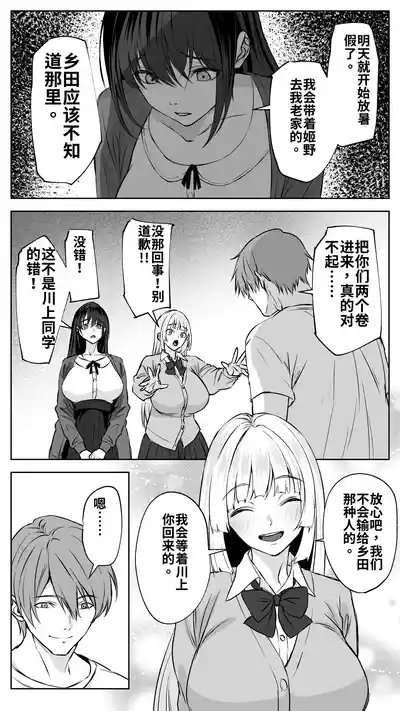 第47页 封面 - HaSM.cc