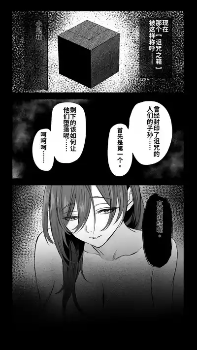 第83页 封面 - HaSM.cc