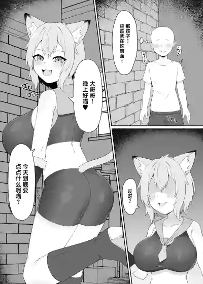 第3页 封面 - HaSM.cc